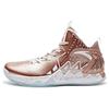 Thompson Collection Basketball Shoes Men's High Top Rose Gold Sneakers