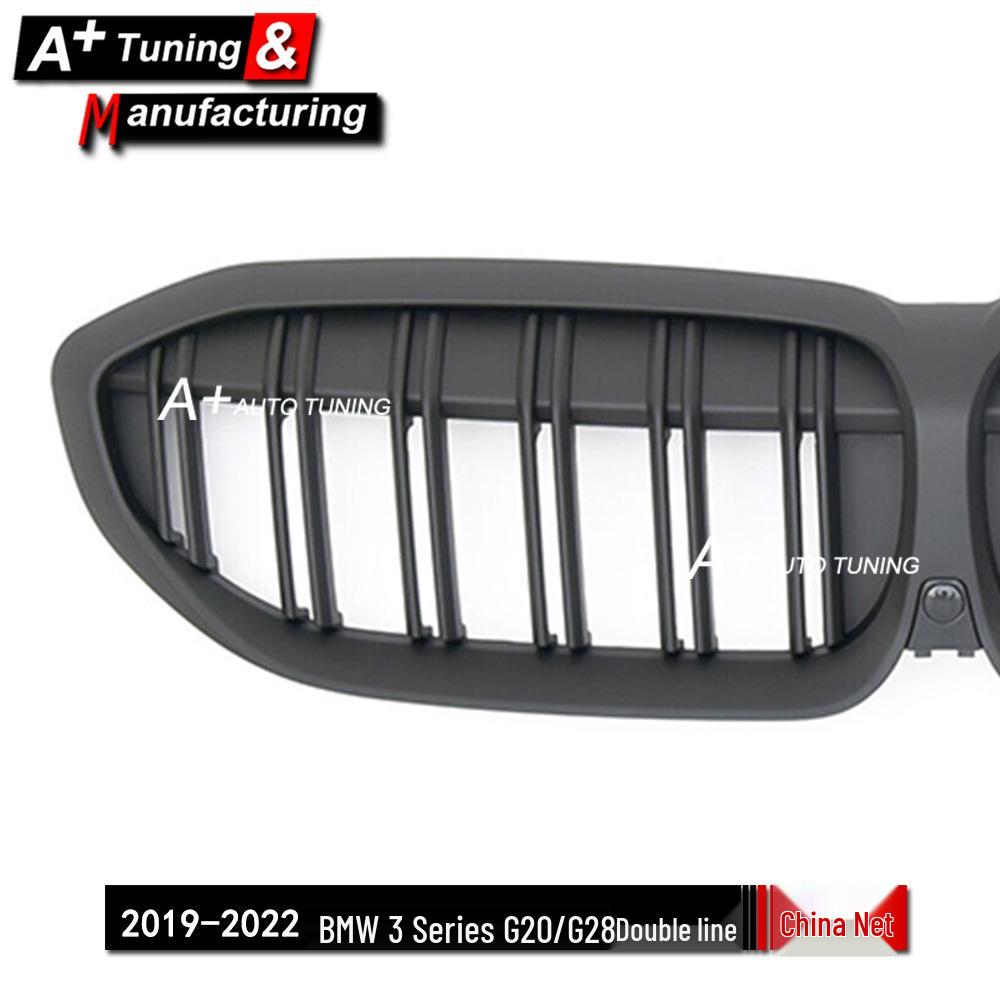 Matte Black Dual-Line Grille for BMW 3 Series G20/G28 (2019-2022)