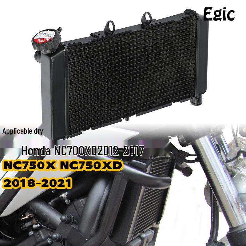 Radiator Tank Assembly for Honda NC700XD (2012-17), NC750X/NC750XD (2018-21)