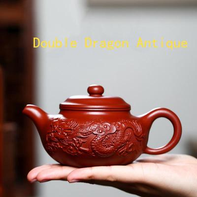 230ml Famous Authentic Mine Dahongpao Purple Clay Teapot, Fully Handmade Double Dragon Antique Tea Pot and Tea Set