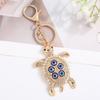 Shell Mystic Gaze Protective Keychain Resilient Alloy Spiritual Amulet Portable Travel Accessory Gift