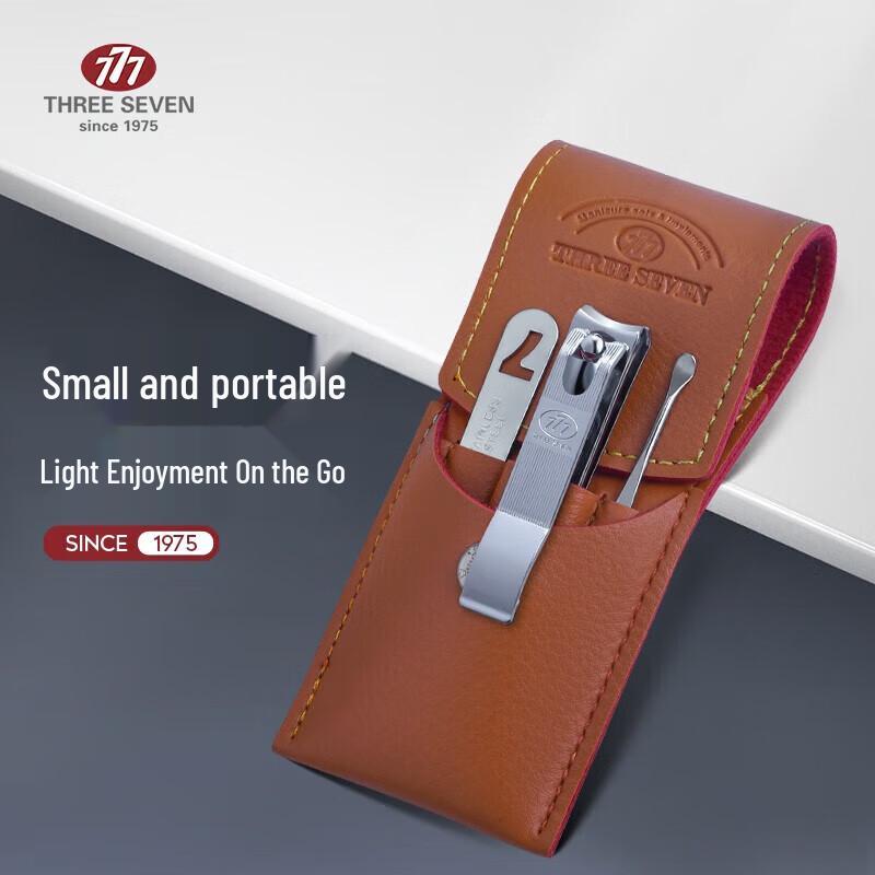 777 (THREE SEVEN) TSM-711 Nail Clipper Set