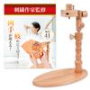 [Supervised by an Embroidery Artist] ECACI Embroidery Stand, Wooden Frame Embroidery Hoop, Embroidery Table Stand, Handmade [Japanese Instruction Manu