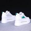 Inner Height Increase White Shoes Women's Spring and Summer Mesh Breathable Height Increase Small Casual Sports Board Shoes
