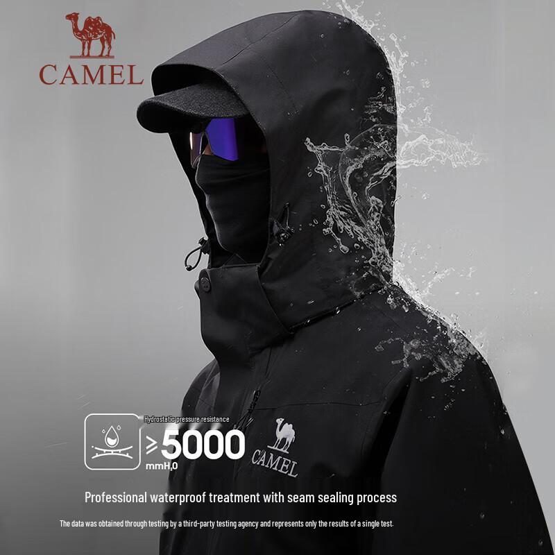 Camel Men's 3-in-1 All-Season Outdoor Jacket