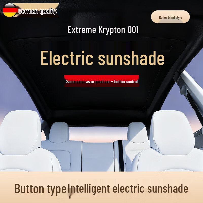 Zeekr 001/007gt Electric Panoramic Sunroof Sunshade - Automatic Sky Curtain for Sun Protection and Heat Insulation