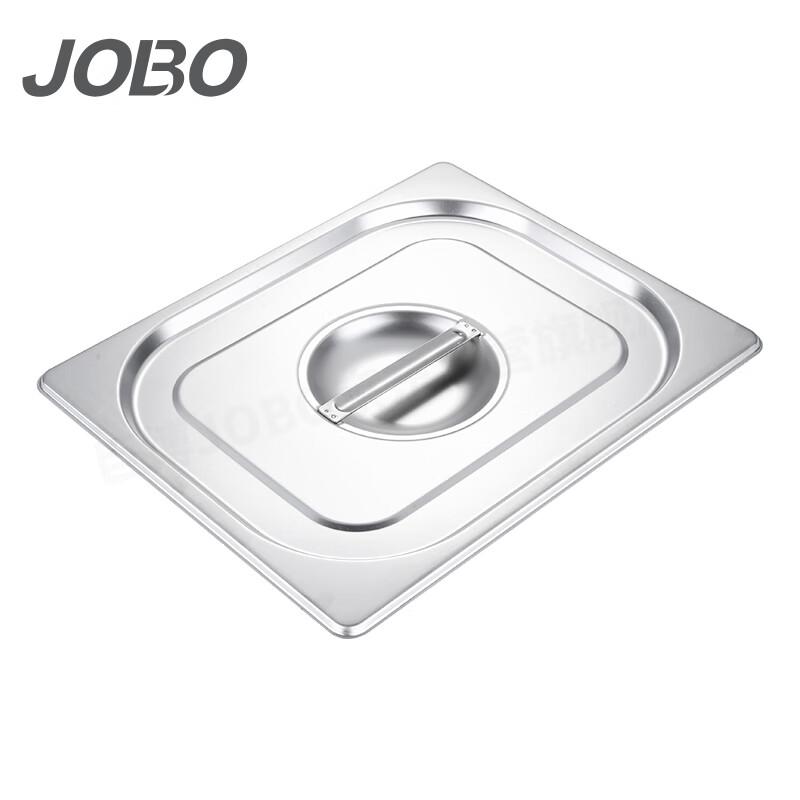 Bacinelle e Coperchi JOBO Gastronorm in Acciaio Inossidabile per Alimenti