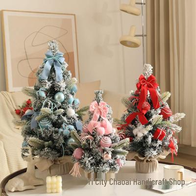 Mini 30cm Tabletop Christmas Tree Decoration Set