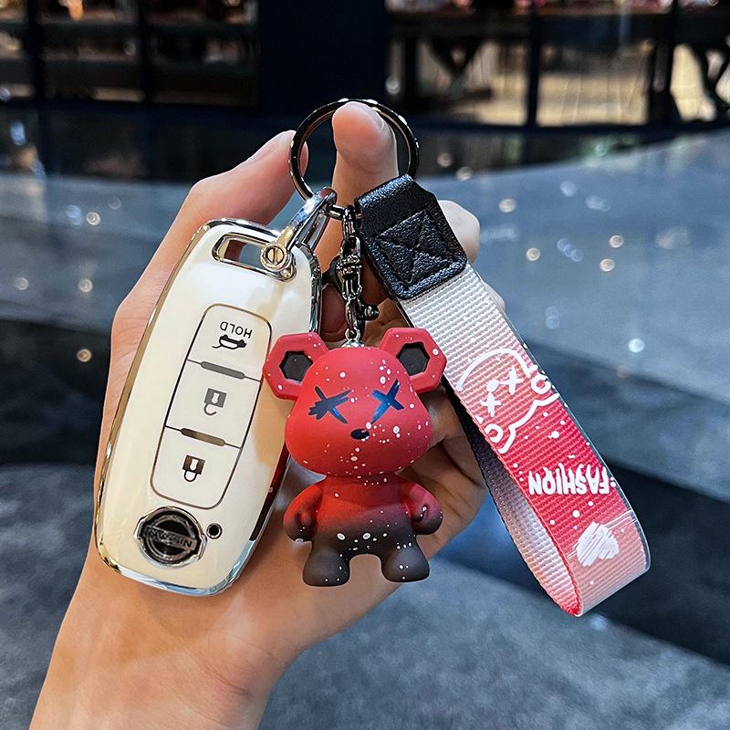 Key Cover for 2022 Nissan Teana, 2023 Sylphy & Ariya - Unisex Design