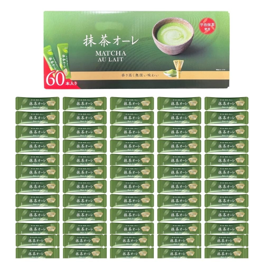 Matcha Latte Made with Uji convenient for or as a Perfect for a or as a Rich aroma and deep (60 packets) - Matcha. Delicious, relaxing, home, office,