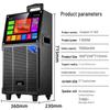HANDUNYOUST-1501 Portable Karaoke Speaker System with Display