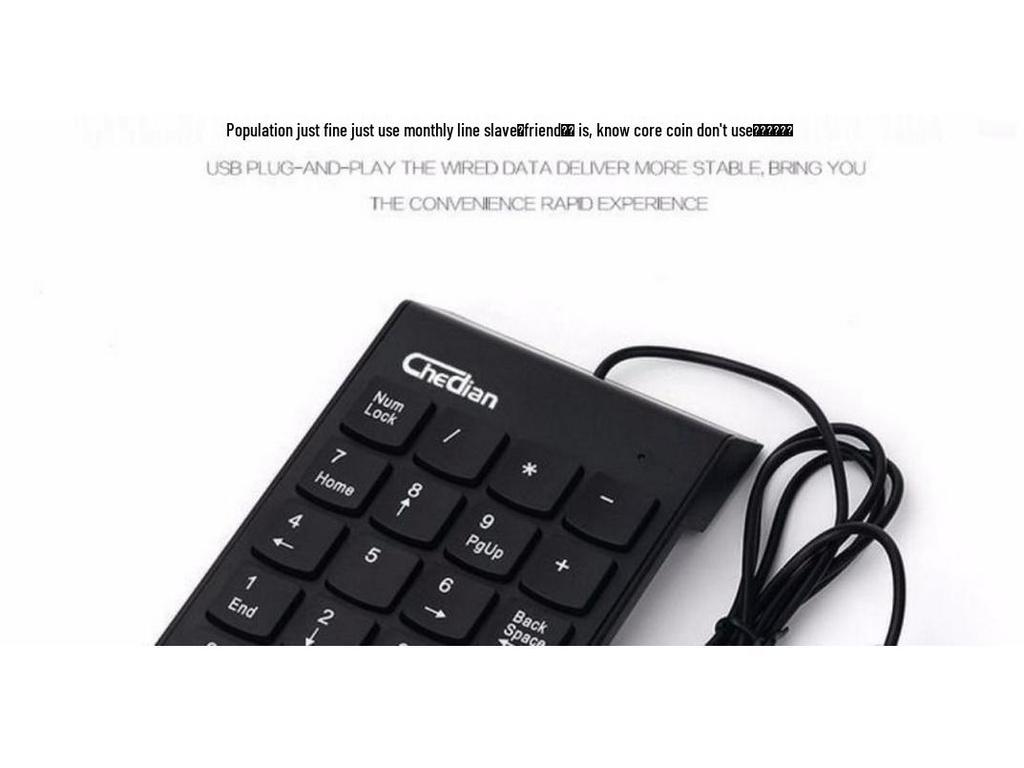 USB Wired Driver-Free External Financial Numeric Keyboard for Laptop