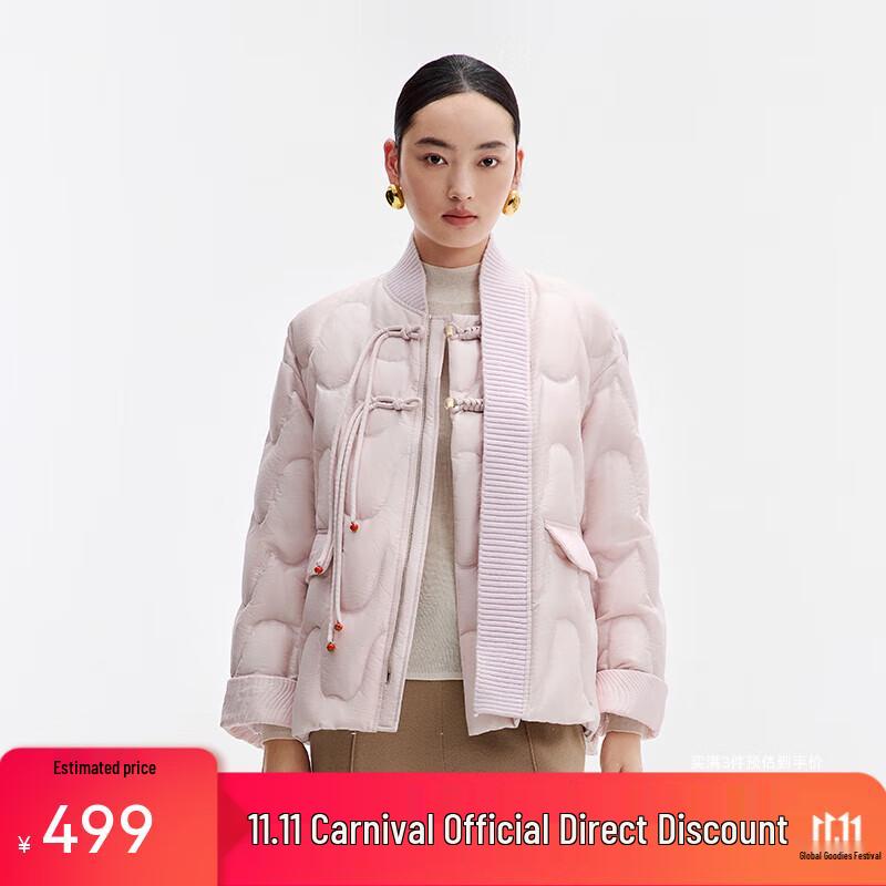 

Женский пуховик Qianrengang в новом китайском стиле, легкий XL (175)