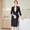 Women's Professional Suit Set with Skirt