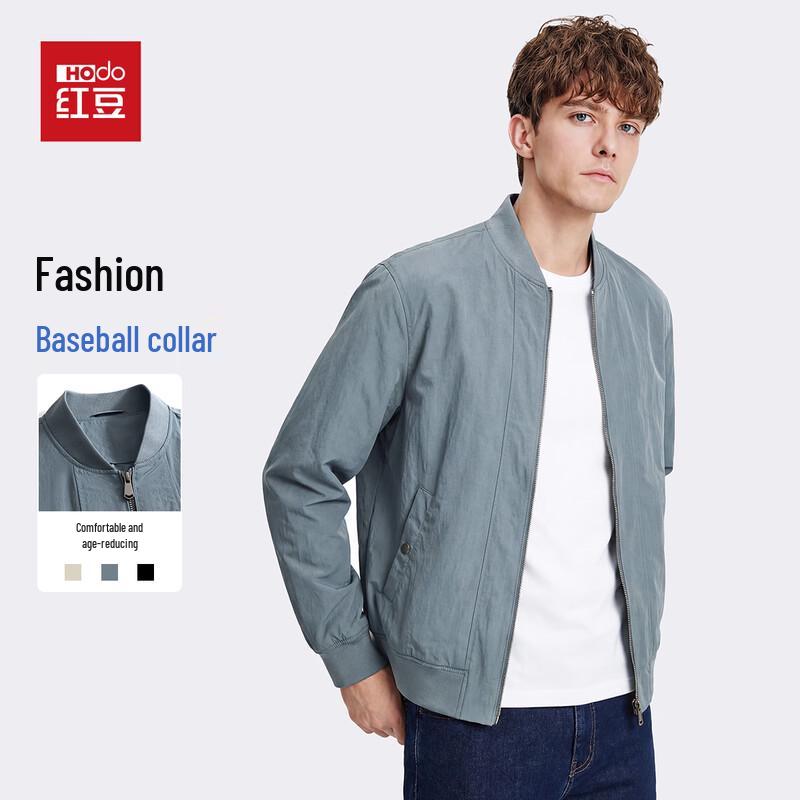 Hodo Men s Casual Baseball Collar Jacket 175