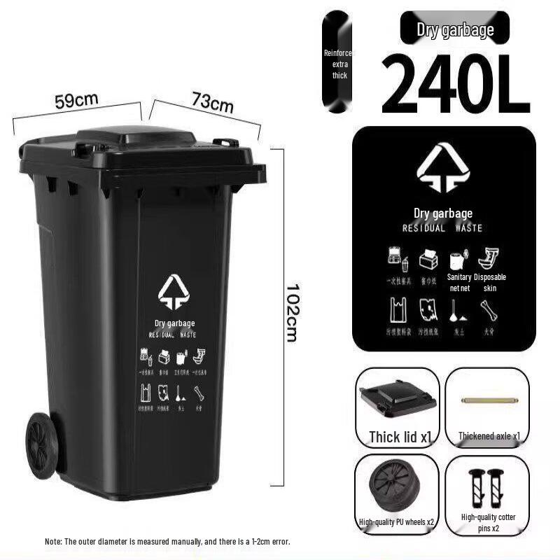 Heavy-Duty Outdoor Waste Bin