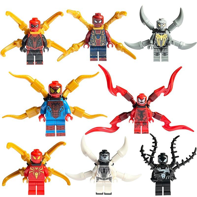 Brinquedo de Blocos de Construção Infantil Mini Figura Bonecos Humanoides Personagem de Desenho Animado Presente de Aniversário Conjunto Educativo para Crianças