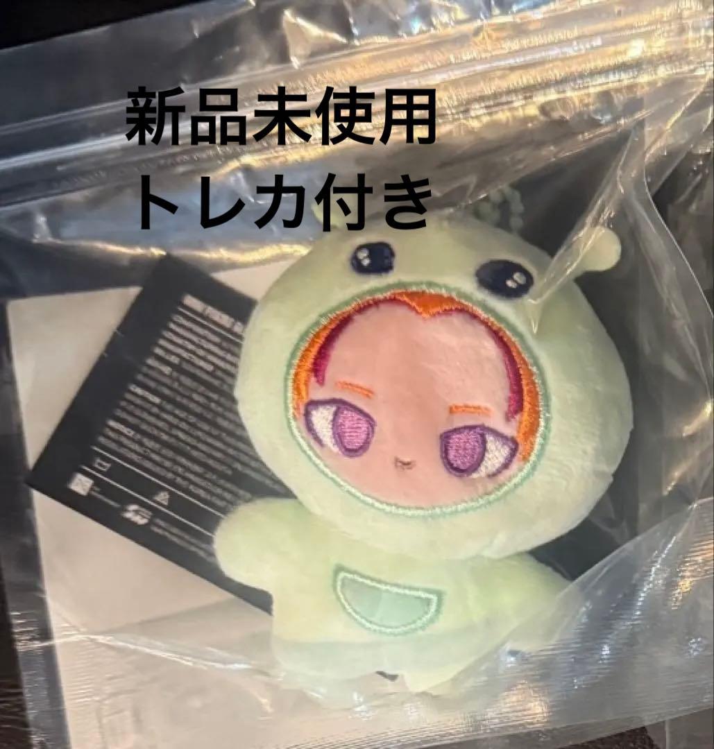 

[USED] P1Harmony P1kids Pop-up Plush Key Ring