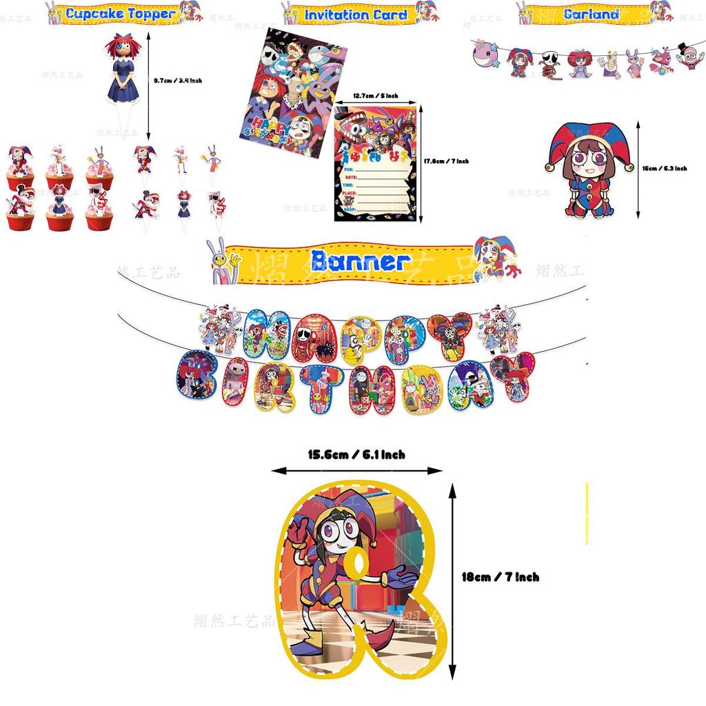 Das erstaunliche digitale Zirkus-Ballon-Set Papiermaterial Europäischer und amerikanischer Stil Perfekt für Geburtstagsfeiern