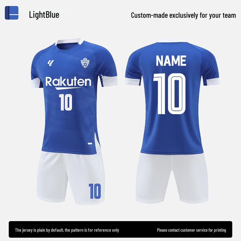 Short Sleeve Soccer Uniform Set