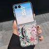 Retro Flowers Black Rose Print Case For Samsung Galaxy Z Flip 8 7 FE 6 5 Z Flip8 Flip7 Flip6 Magnetic Clear Hard PC Folding Phone Cover