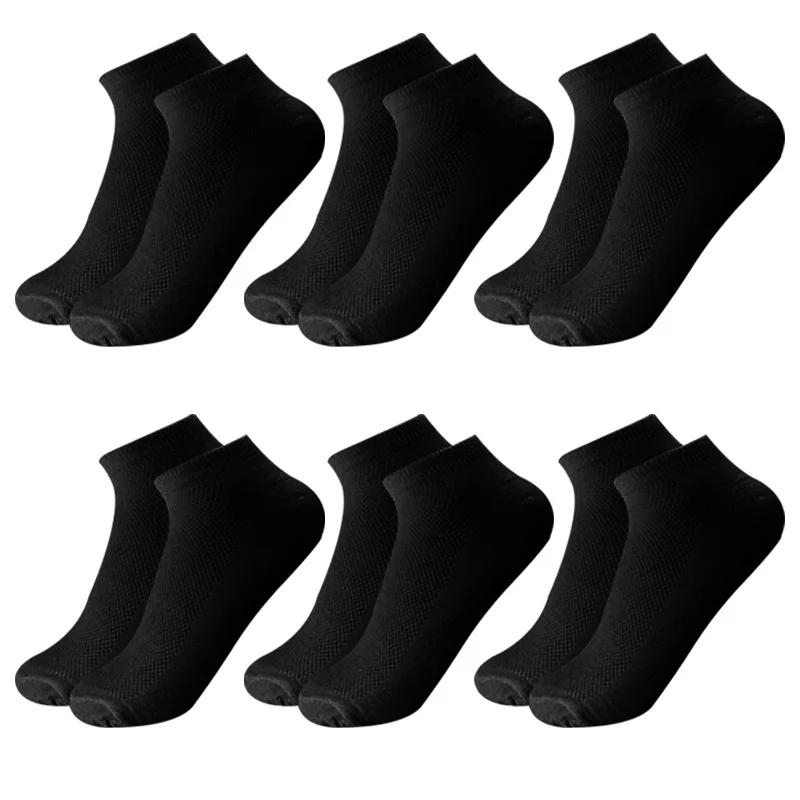 6 Pairs Men's Short Socks Mesh Breathable Low Cut Invisible Boat Slippers Ankle Business Sox Solid Color Casual Socks EU 38-46