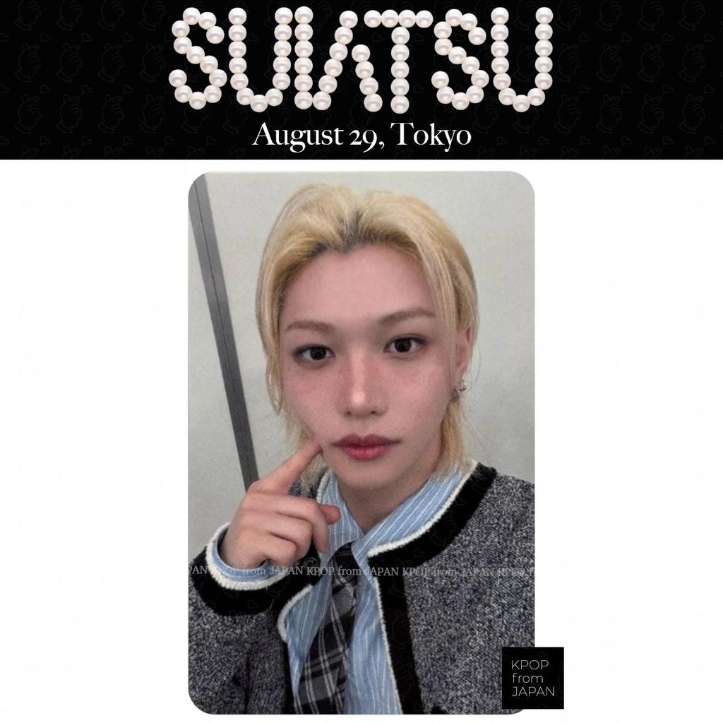 Stray Kids SUIATSU RUN IT יפן כרטיס צילום רשמי לא מקוון טוקיו 29/8, 30 הזמנה מוקדמת