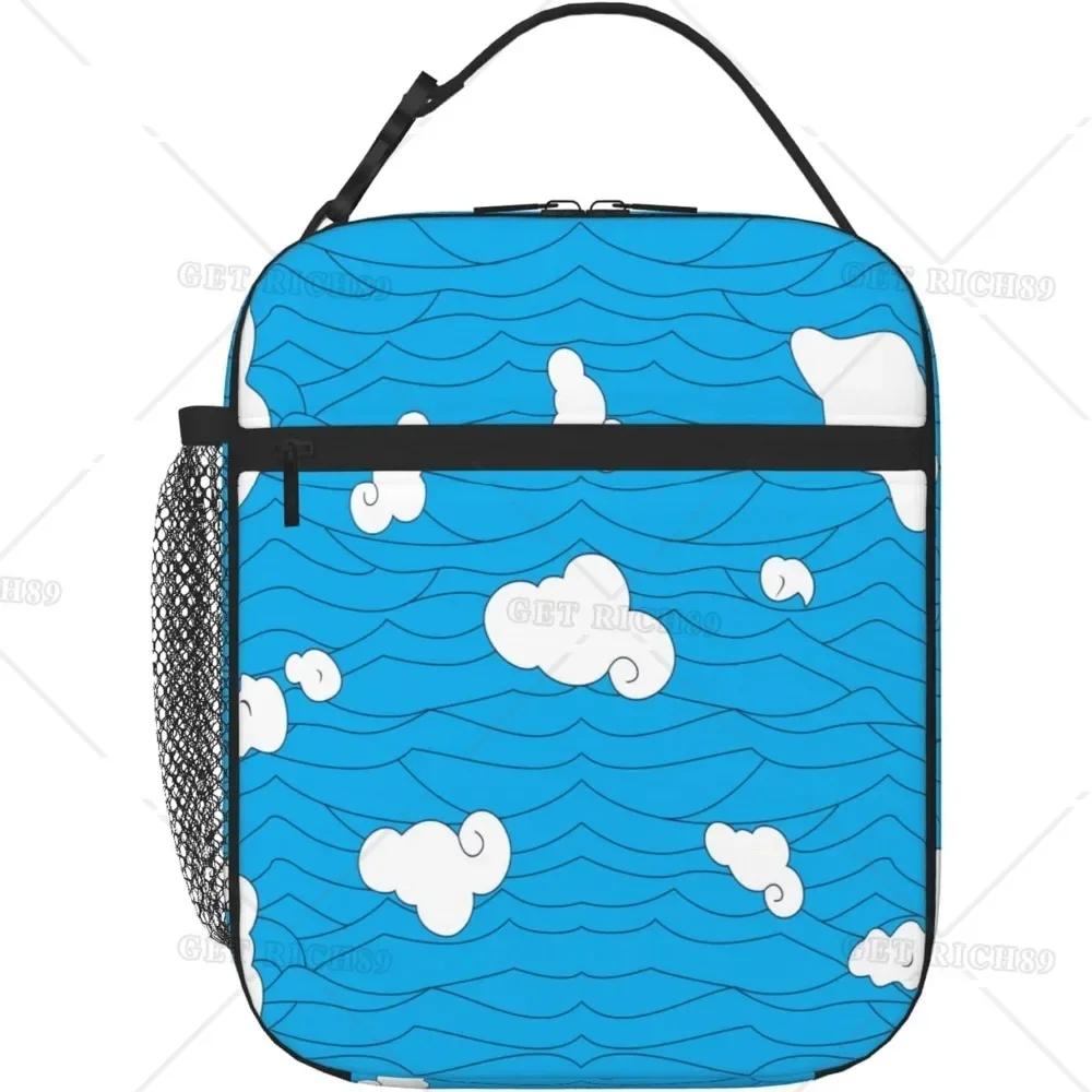 Sun Cloud Rain Reusable Insulated Cooler Lunch Bags for Men Women Leakproof Large Lunch Pail Lunch Box Snack Bag with Pocket
