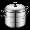 SUPOR Guter Helfer 304 Edelstahl Dampfgarer & Suppentopf