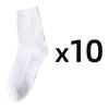 5/10 Pairs Men's Mid-calf Breathable Socks Business Sports Socks Men Vertical Striped Cotton Socks