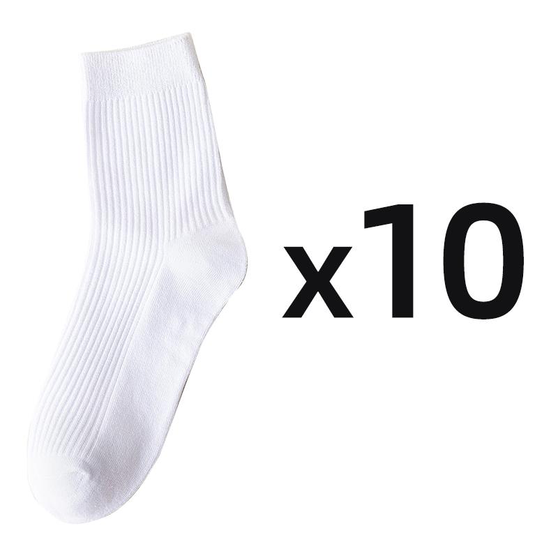 5/10 Pairs Men's Mid-calf Breathable Socks Business Sports Socks Men Vertical Striped Cotton Socks