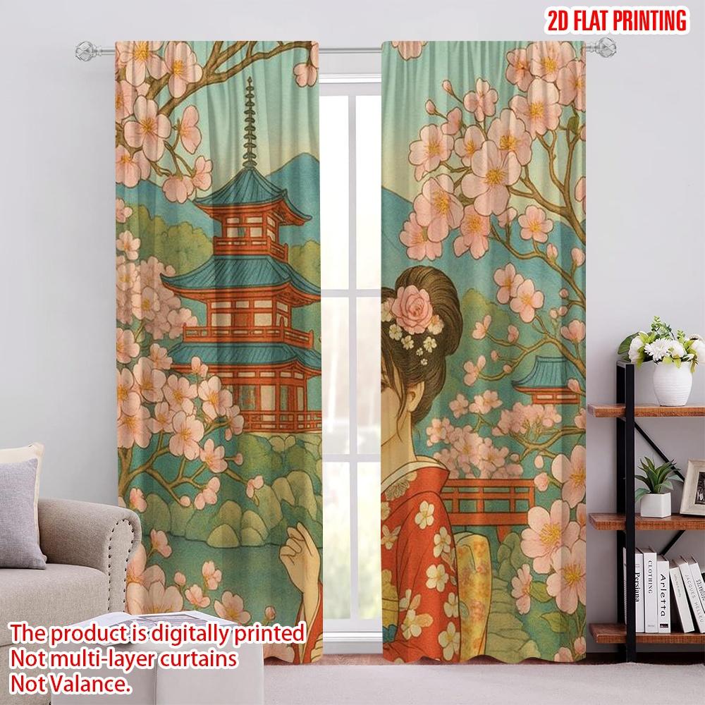2pcs,2D plane printing Curtain Fabric Cherry Blossom Serenity Versatile Polyester Fabric (without rod) Gifts Use for Living
