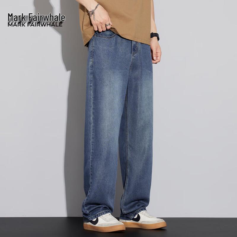 Mark Fairwhale Men's Tencel Lyocell Straight Fit Stretch Jeans