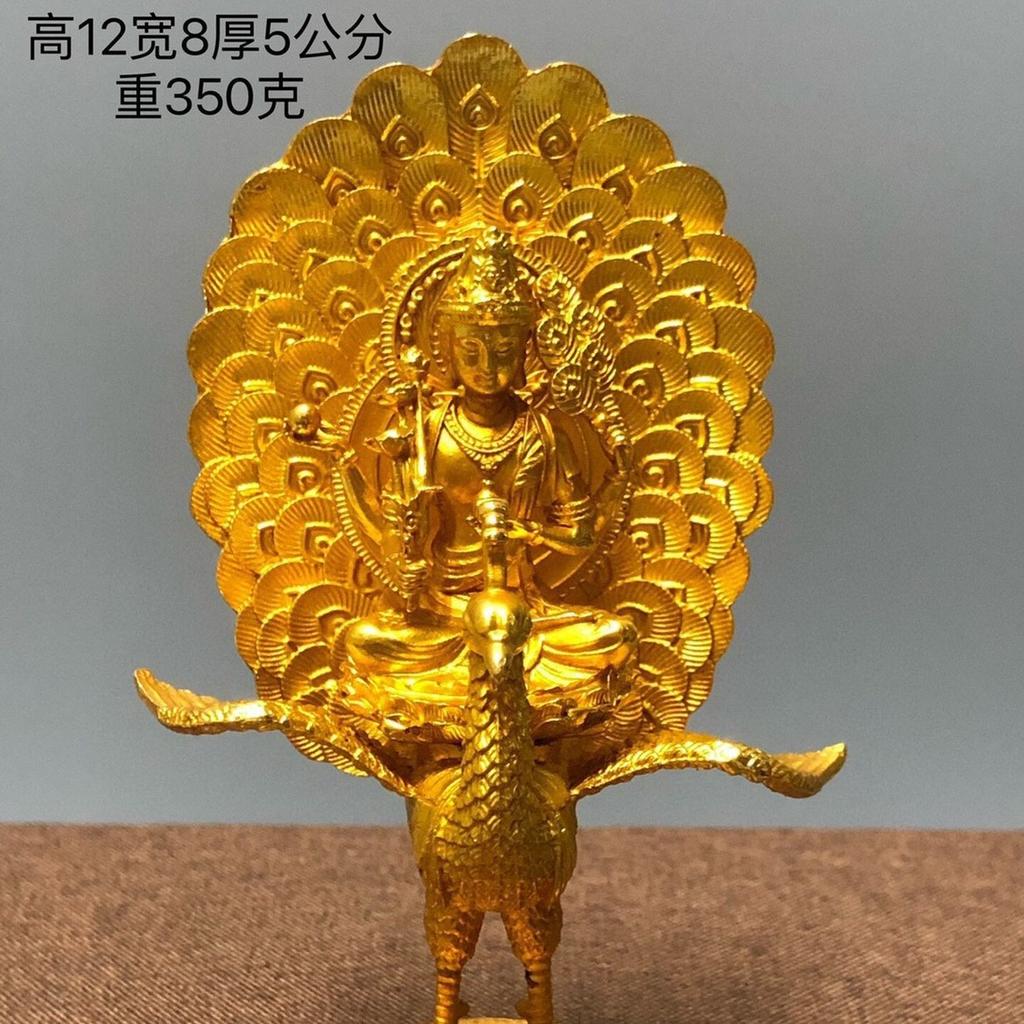 Gold Brass Tibetan Buddhist Peacock King Buddha Statue Living Room Home Garden Decoration Statue Sculpture Desktop Crafts