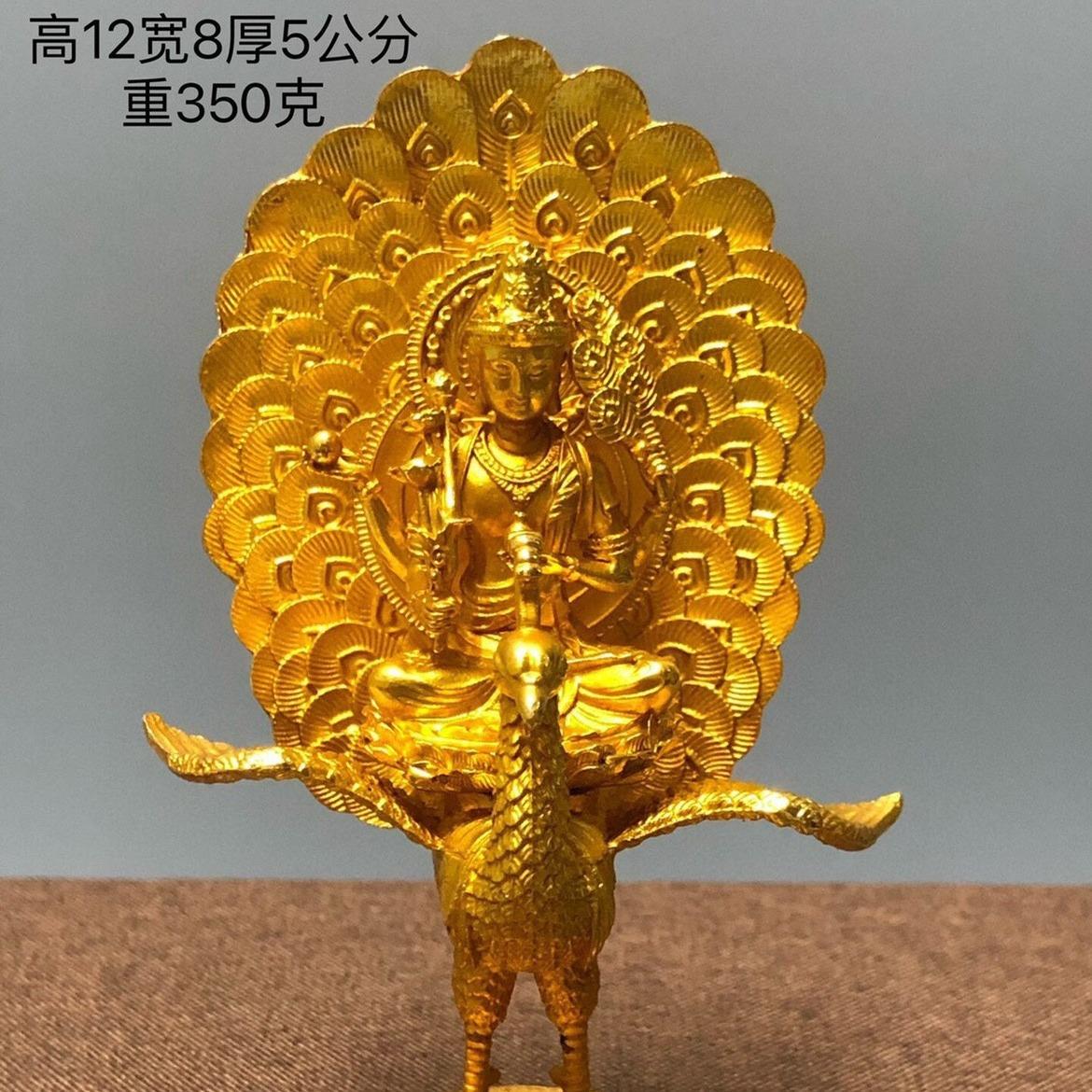

Gold Brass Tibetan Buddhist Peacock King Buddha Statue Living Room Home Garden Decoration Statue Sculpture Desktop Crafts