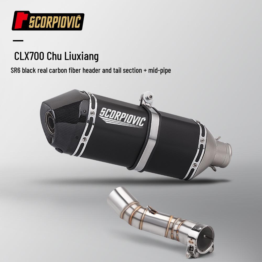 Stainless Steel Exhaust Pipe for Chu Liuxiang CLX700 Motorcycles, 51mm - Small/Medium Section