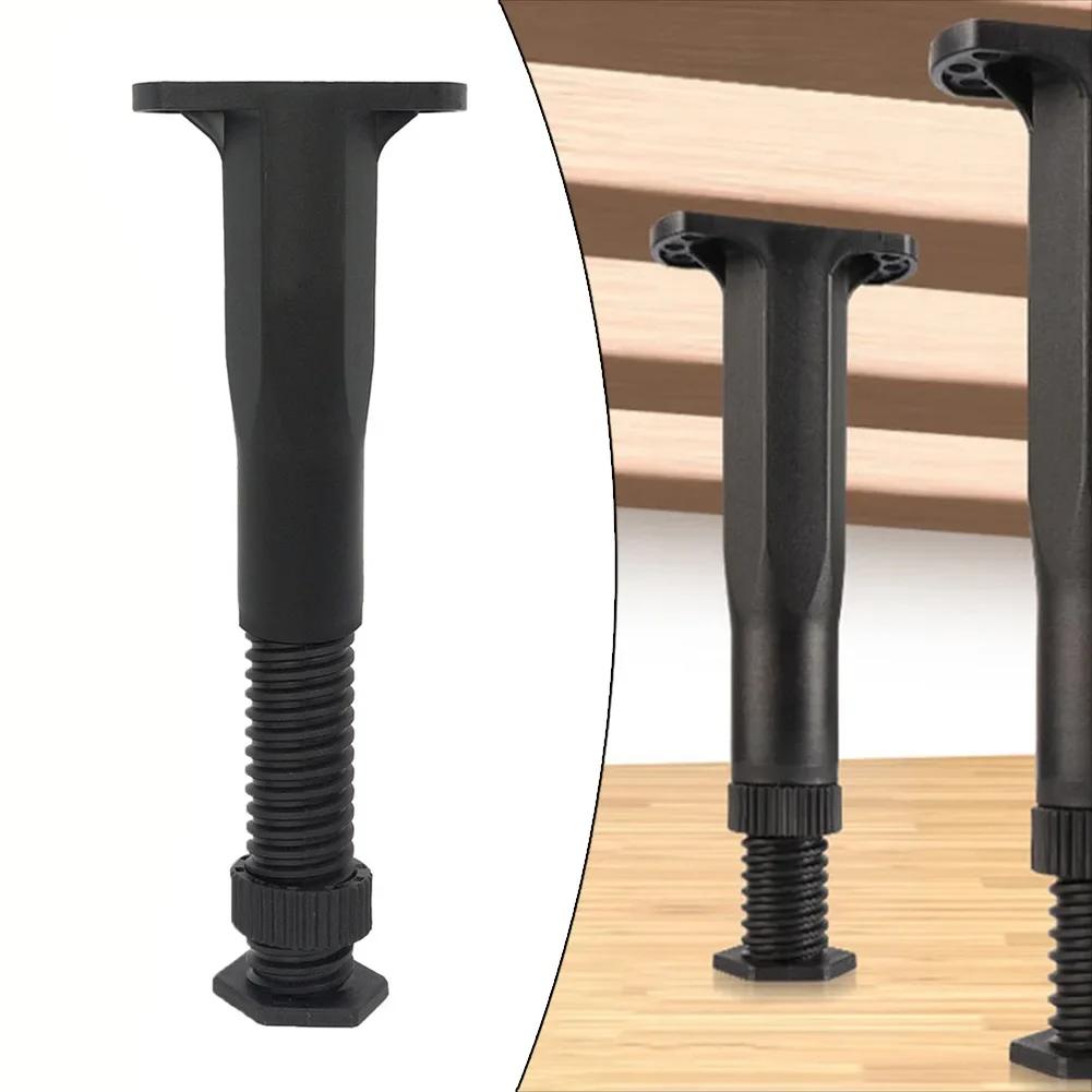 1pc Adjustable Plastic Telescopic Furniture Stand Hexagonal Bottom For Bed Sofa Support Load Bearing Bracket