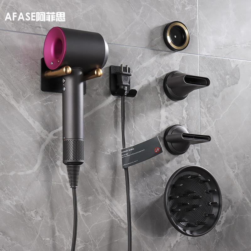 

Alumimum Punch-Free Dyson Sushi Xiaomi Hair Dryer Bracket Black Gold Bathroom Hair Dryer Rack Hair Dryer