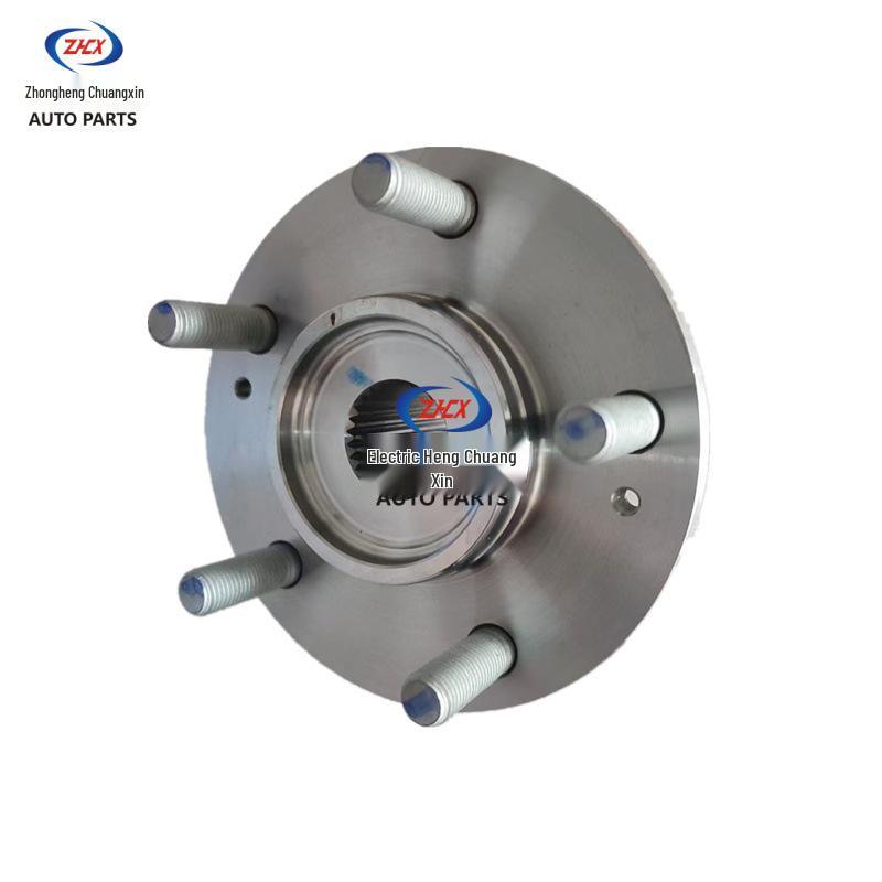 Suitable for Chang'an CS35plus Front Wheel Hub Cap/Header