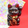 Castle Enterprise Retro Maneki-neko (Black) Piggy Bank, Seto Ware, Made in Japan