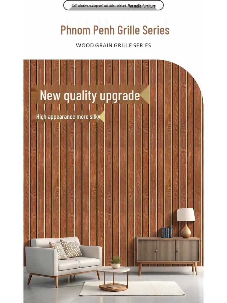 3D PVC Imitation Wood Lattice Wallpaper for Bedroom, Living Room, or Study