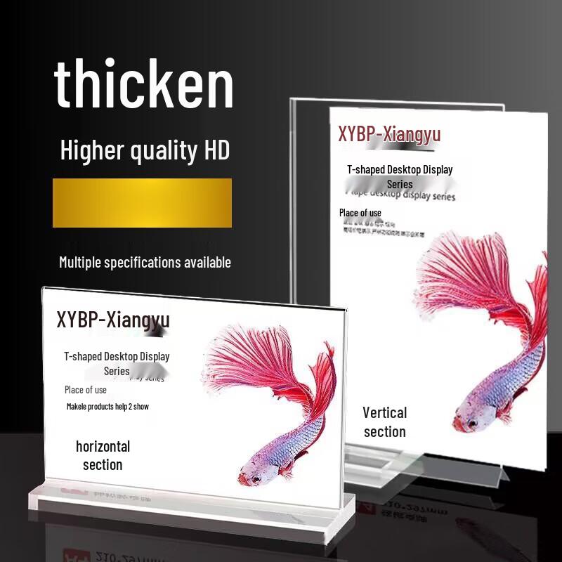 Acrylic Magnetic Pull-Out Desktop Sign Holder