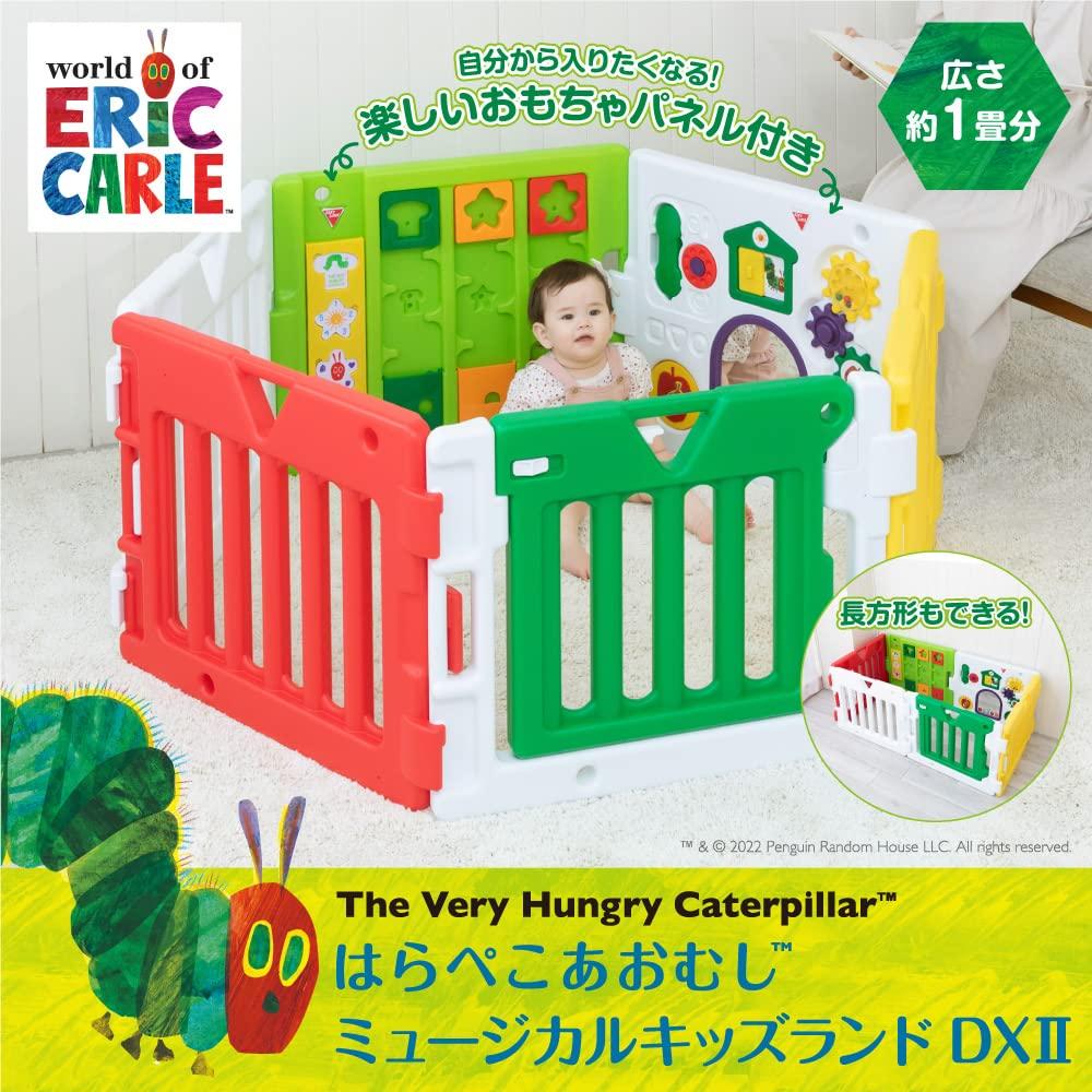 Japan Childcare The Very Hungry Caterpillar Musical Kids Land DX Red White Green Yellow