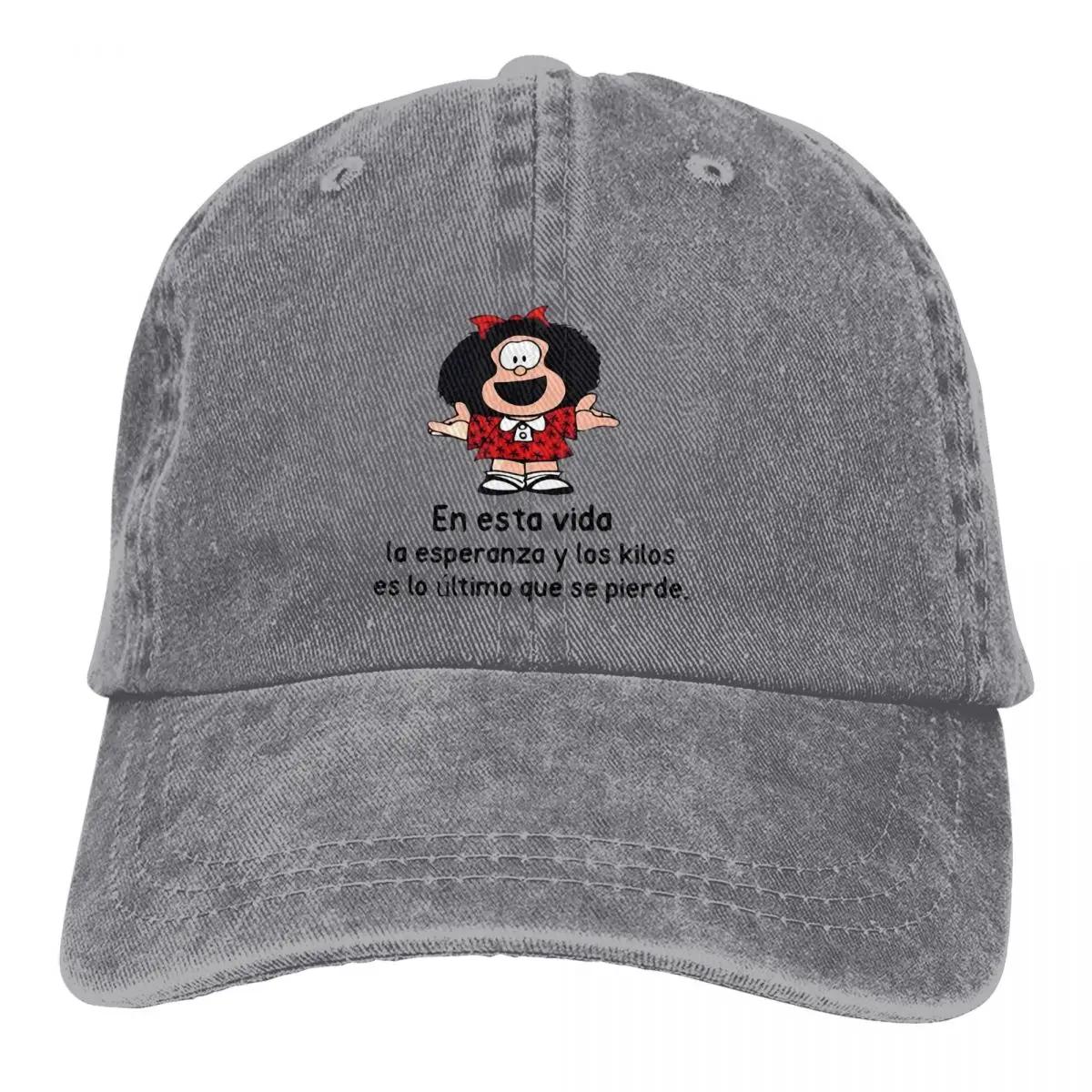 Retro Baseball Cap Unisex Hats Women Visor Protection Snapback Mafalda Cartoon Caps Adjustable& 8Y