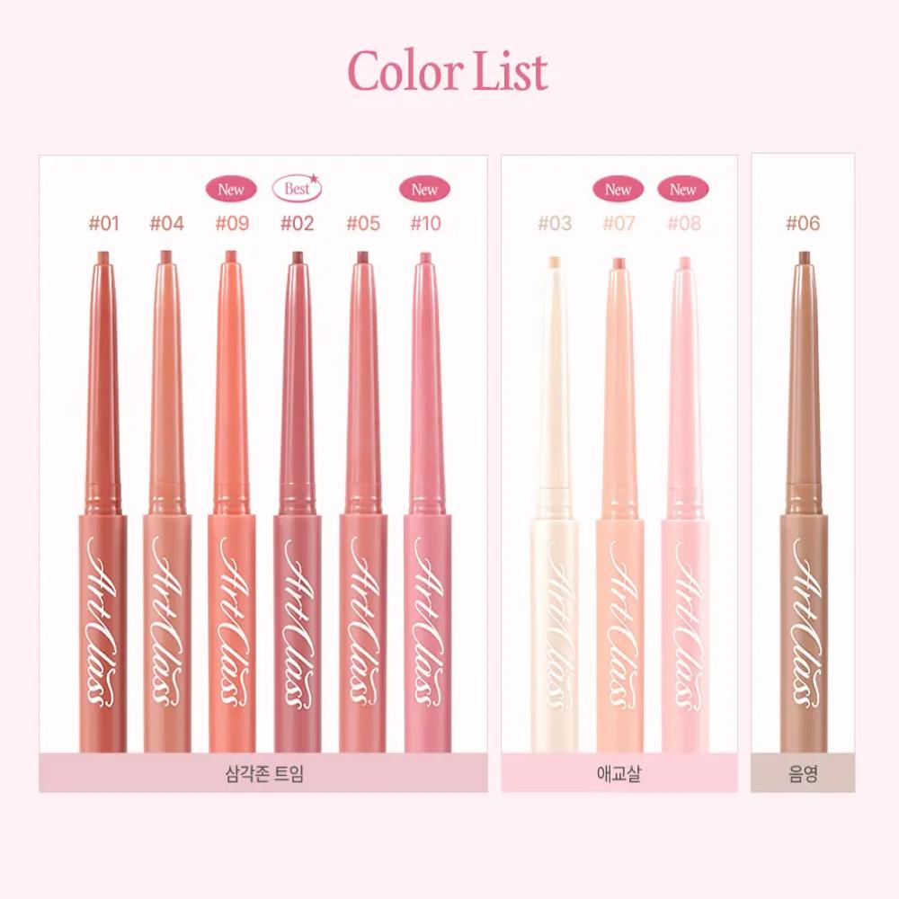 Too cool for school Smudging Under Liner Double Set
