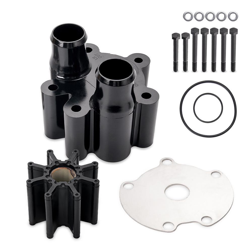Yamaha Outboard Marine Water Pump Impeller Repair Kit 66T-W0078-01-00