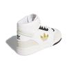 Adidas Drop Step XL White Gold Metallic Unisex Sneakers Footwear-White Green Orbit-Grey GZ1581