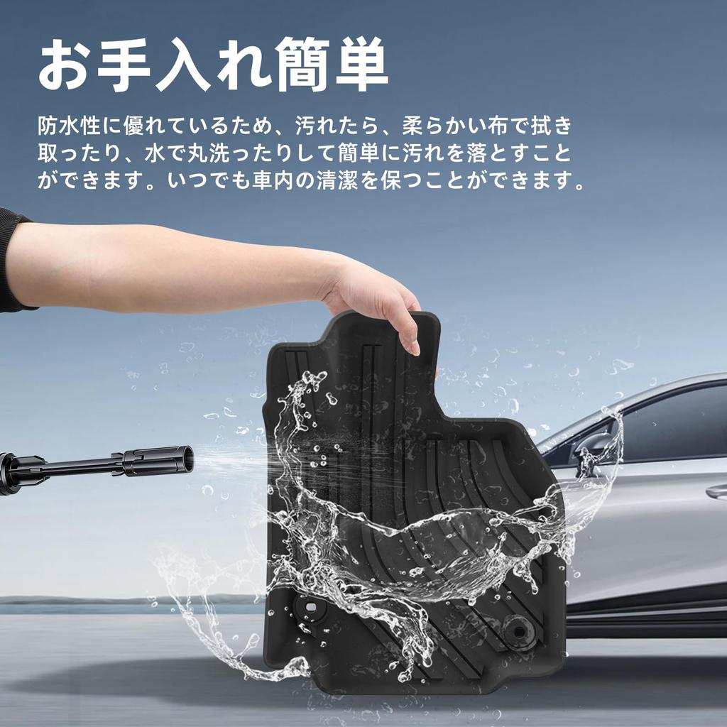 LUCKEASY 3D Floor and Trunk Mats for Toyota Crown Estate TPE and 3D Easy Interior Protective Set of Specific To Your Vehicle (2nd Generation, AZSH3#W)