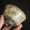 45Ml Handmade Chinese Floral Ceramic Tea Cup Vintage Portable For Personal Meditation Tea Ceremony Home Office Gift