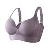Plus Size Adjustable Seamless Minimizer Bra - Anti-Spillage, Side Smoothing, Lifting Support for Women